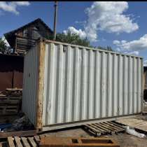 Половина морского контейнера, в Орле