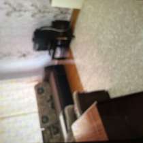 Продам, в Челябинске