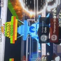 Ла кукарача, в Москве