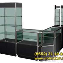 Витрины, Прилавки, Стеллажи на заказ Витерра, в Набережных Челнах