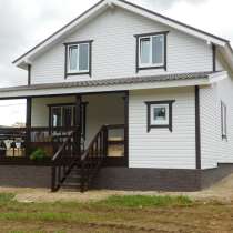 Купить дом с возможностью пмж Калужская область Боровск Тишн, в Боровске