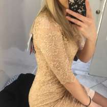 Платье Guess, в Москве