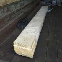 В продаже Доска обрезная второго сорта хвойных, в Зарайске