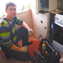 Ремонт посудомоечных в г. Саратов Частный мастер, в Саратове