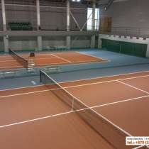 Строительство теннисных кортов, в г.Минск