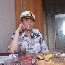 Сергей, 45 лет, хочет пообщаться, в Самаре