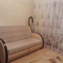 Срочная сдача, в Куйбышеве