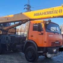 Продам автокран Ивановец, КС-45717К-1,25тн,2013г/в, в г.Екатеринбург