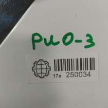 663214Y000 Kia Rio UB 2011 - 2019 III, III Рест Хэтчбек, в г.Кишинёв