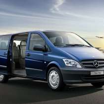 Автобус Зугрэс Константиновка Заказать билет Зугрэс, в г.Макеевка