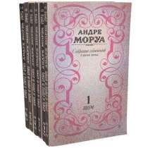 Великолепный стилист Моруа, в Липецке