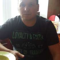Алексей, 38 лет, хочет пообщаться, в Екатеринбурге