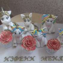 Фыгурки из мастики, в Москве