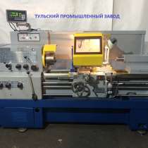 Продажа токарных станков 16к20 после капитального ремонта с, в Казани