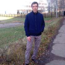 Геннадий, 48 лет, хочет пообщаться, в Рославле