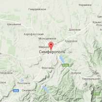 Сдается офис, в Симферополе