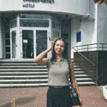 Репетитор по английскому языку, в Москве