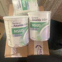 Смесь, в Грозном