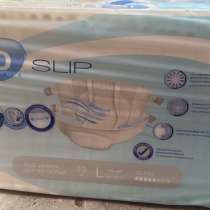 Памперсы для взрослых, в Армавире