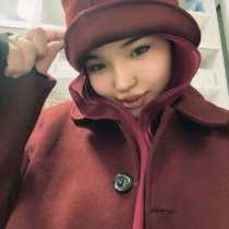 Онлайн репетитор Английского языка(говорю на русс, узб,тадж), в Москве