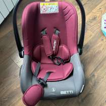 Автолюлька, в Ставрополе