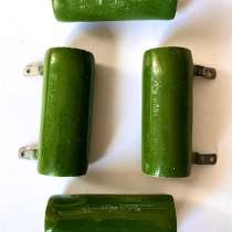 Резисторы ппб, пэ, пэв, пэвр, сп, с, в Старой Купавне