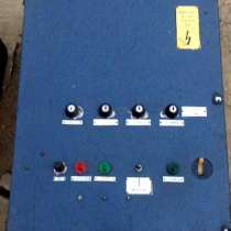 Блок пуска и управления холодильной установки, в г.Полтава