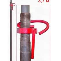 Стойка домкрат телескопическая для опалубки 3,7 в аренду, в Ставрополе