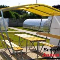 Беседки с лавочками и столиком, в Россоши