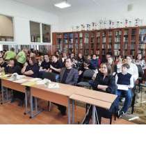 Частная школа в зао образование плюc. i, в Москве