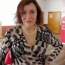 Лиза, 41 год, хочет пообщаться, в Хабаровске