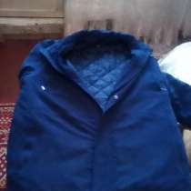 Куртка демисезонная мужская тёмного синего цвета, в Нижнем Новгороде