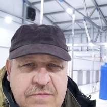 Геннадий, 60 лет, хочет пообщаться, в Таганроге