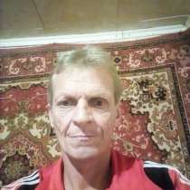 Сергей, 51 год, хочет пообщаться, в Ульяновске