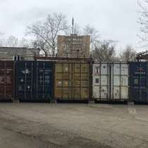 Аренда контейнера, в Москве