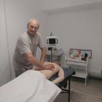 Лечебный массаж, в Егорьевске