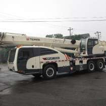 Terex TL025G, в Новосибирске