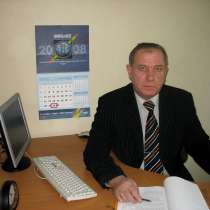 Курсы подготовки антикризисных управляющих ДИСТАНЦИОННО, в Волгограде