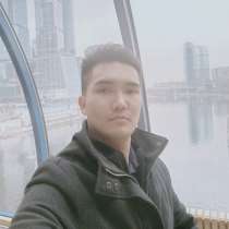 Aftandil, 25 лет, хочет пообщаться, в г.Бишкек