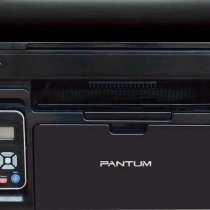 Продажа оптом pantum m6500w из Китая, в Москве