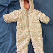 Осенний комбинезон, в Красноярске