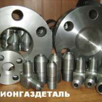 Трубопроводная арматура, элементы трубоп, в Воронеже