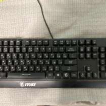 Клавиатура msi vigor gk30 с под цветковой, в Братске
