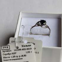 Продаю новое серебряное кольцо с сапфиром. 1ct., р-р 18,5, в Москве