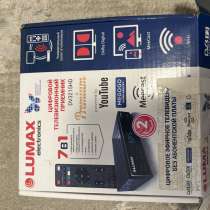 Цифровой телевизионный приемник, в Копейске