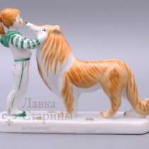 Статуэтка "Девочка с собакой",, в Москве