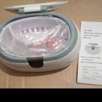 Ультразвуковая мойка Ultrasonic Cleaner CD-2800, в Таганроге