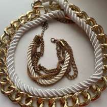 Комплект: ожерелье и браслет, в Краснодаре