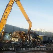 Вывоз металлолома в Фрязино. Демонтаж оборудования в Фрязино. Резка металла в Фрязино., в Москве