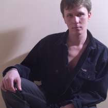 Лайкну Ваши видео в Тик-Токе, в Москве